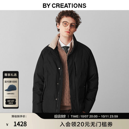 柏品白鹅绒立领羽绒服男可拆卸复古老钱风保暖防风外套男士外套