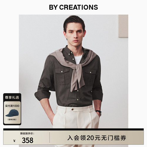 柏品纽扣领长商务休闲猎装式衬衫