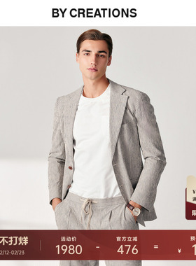 【意大利进口TS】柏品泡泡纱竖条纹单西外套男商务休闲无结构西服