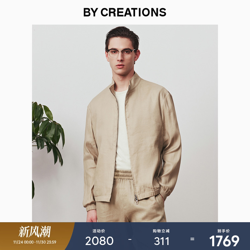 柏品套装亚麻混纺透气