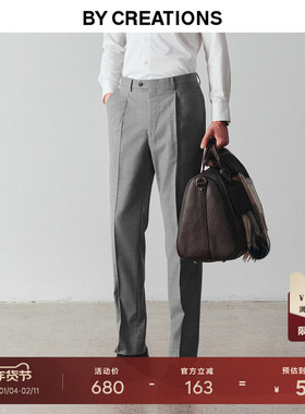 【高腰】柏品高支纯羊毛灰西裤男士秋新商务职业正装四季直筒裤子
