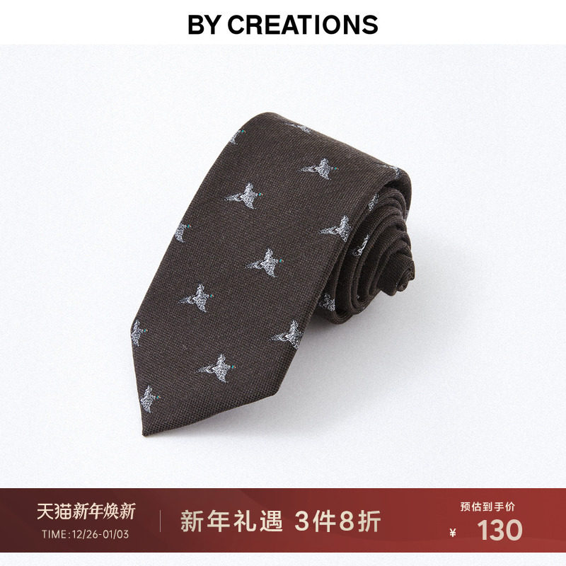 柏品羊毛桑蚕丝动物提花领带礼物赠品男士2025冬季新款配饰