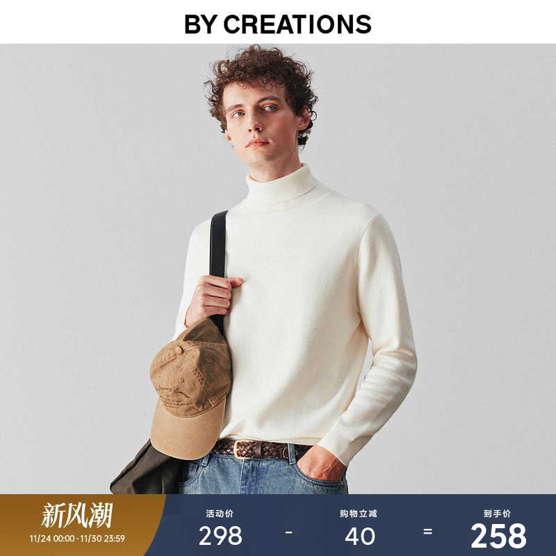 柏品14高领毛衣早春针织衫