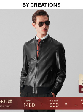 【羊皮革】柏品立领飞行员夹克男2025冬新美式复古皮衣机车风外套