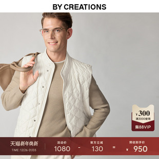 外套内搭保暖打底上衣 新品 柏品菱格绗线白鹅绒马甲男款 2025冬季