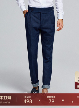 柏品纯棉双褶丹宁商务休闲裤男修身透气巴黎扣正装职业牛仔长裤子