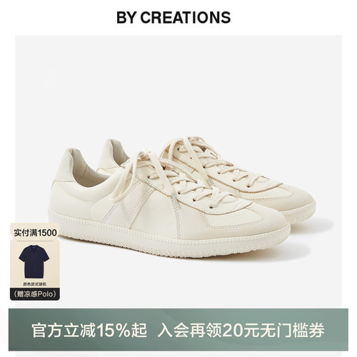 柏品休闲板鞋头层牛皮