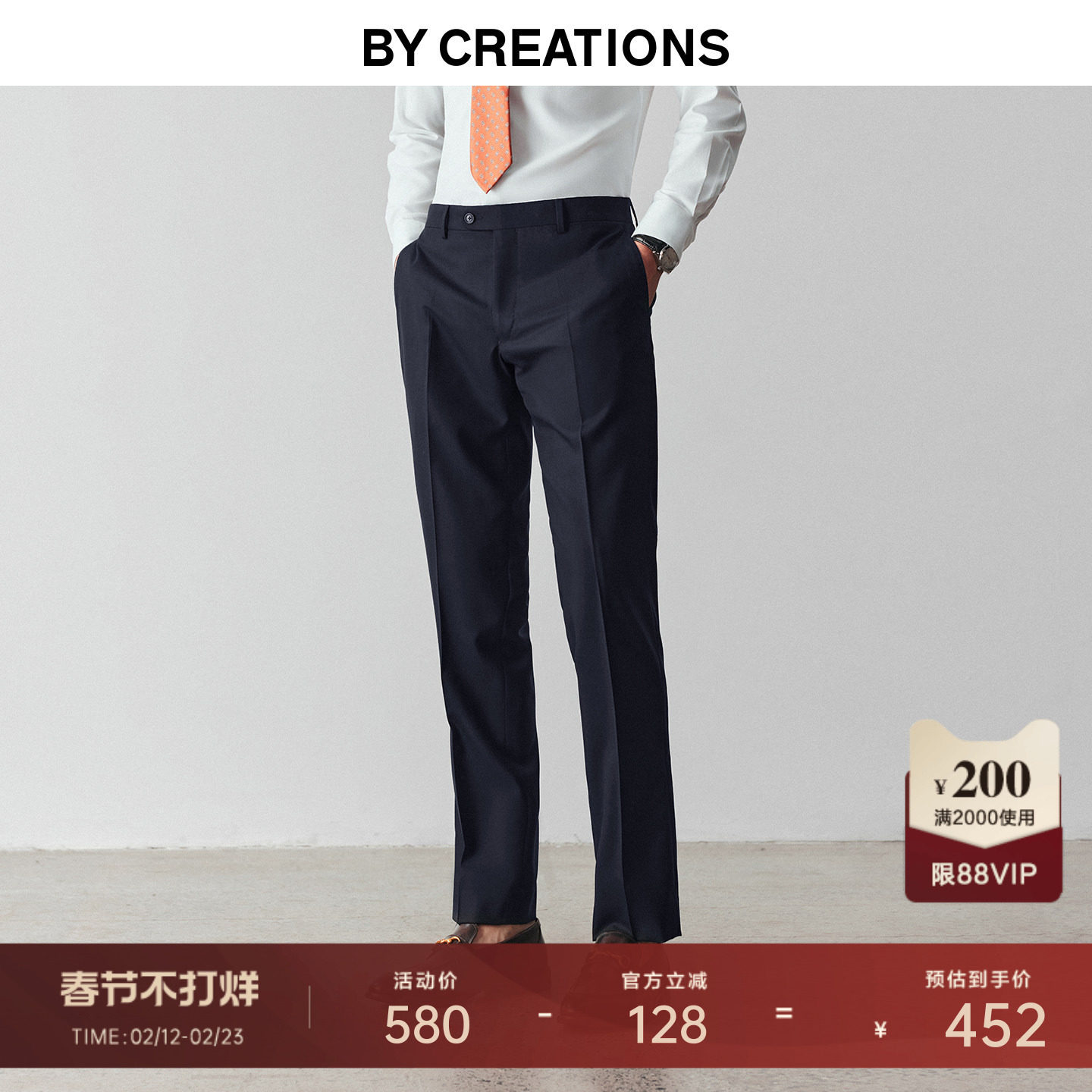 ��Ʒ��֧��������ë������������ļ�����ְҵ��װС�źڱ���� 452Ԫ