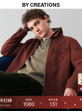 柏品羊毛斜纹翻领行政夹克2025冬新短款商务通勤老钱风上衣外套