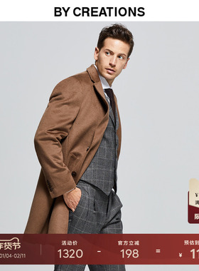 柏品纯澳洲羊毛切斯特菲尔德驼色大衣男士中长款翻领商务毛呢外套