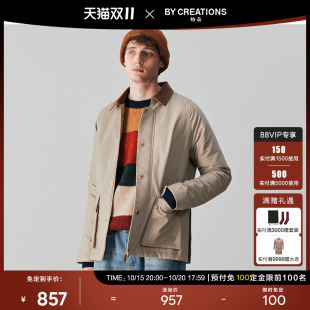 商务短款 2025秋冬新款 羽绒夹克外套 羽绒服男士 柏品巴恩风复古工装