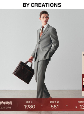 柏品高支纯羊毛西服套装男商务黑色西装礼服订婚新郎结婚职业正装