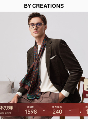 柏品复古灯芯绒西服外套男士氛围感商务休闲保暖长绒棉防皱单西装