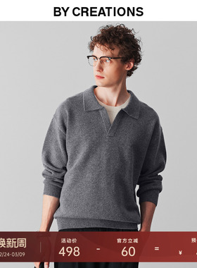 柏品山羊绒撞色海鸥领毛衣男2025冬新假两件保暖高克重套头羊毛衫