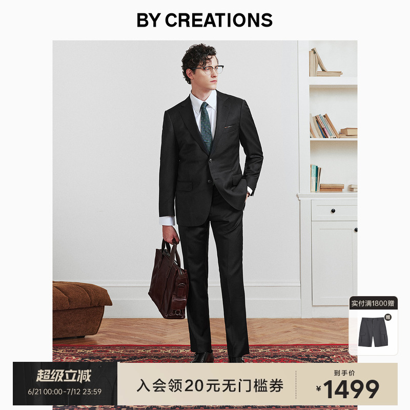 柏品高支纯澳洲羊毛正装西服套装男商务灰色结婚婚礼新郎职业西装