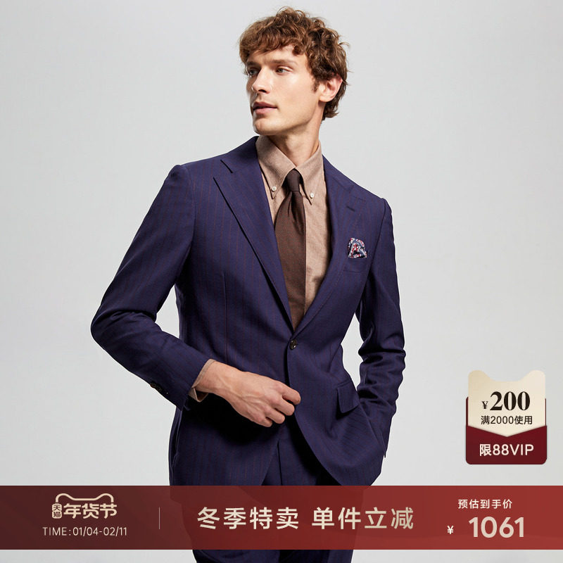 柏品130支纯羊毛条纹商务西服套装男修身半麻衬职业正装新郎西装