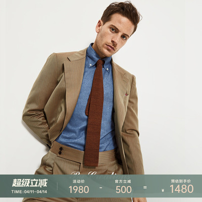 bycreations柏品纯羊毛