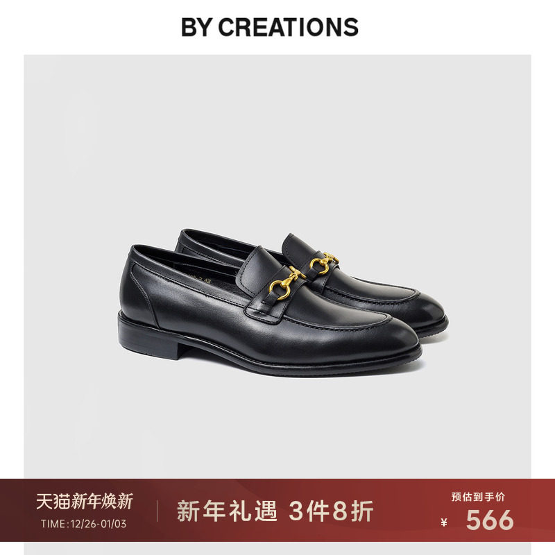 柏品乐福鞋黑色皮鞋男士马衔扣一脚蹬鞋商务英伦百搭休闲正装鞋子