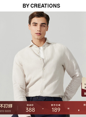 TESTA纯亚麻弧开领商务休闲衬衫男修身职业正装千鸟格纹长袖衬衣