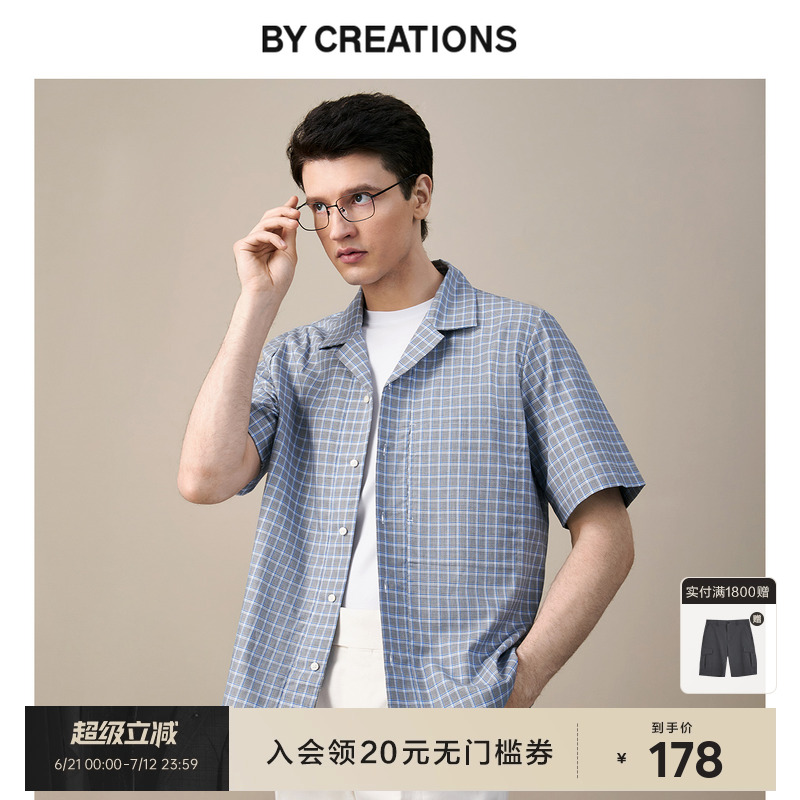 柏品古巴领格子休闲衬衫男