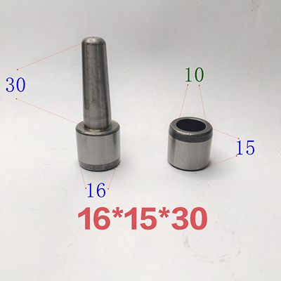 16mm橡胶硅胶模具导柱导套精准定位销套比例导柱材质20cr硬度62±