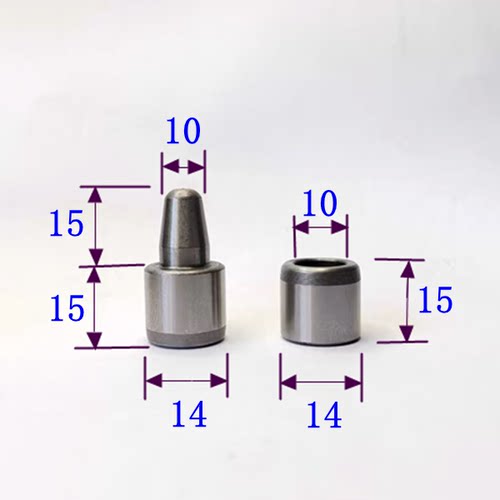 10-18mm橡胶硅胶模具导柱导套精准定位销比例导柱材质20cr硬58-62