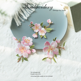 多色桃花花朵衣服补丁贴t恤包羽绒服装 子衣服DIY 饰配件刺绣贴甜鞋