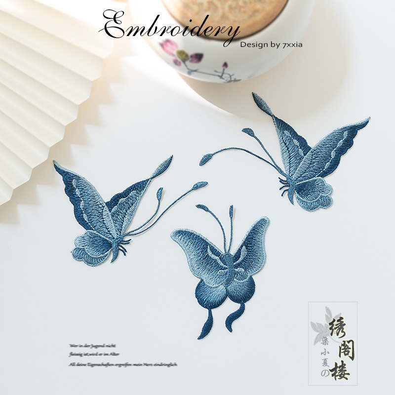 蝴蝶百搭个性点缀小号diy布贴