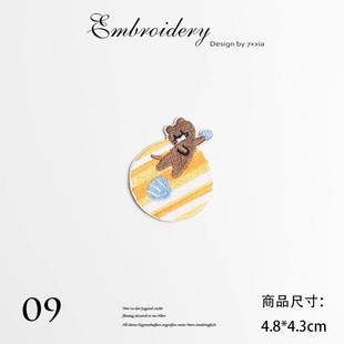 羽绒服补丁贴动物卡通星球宇航员刺绣布贴可爱自粘衣服补丁贴儿童