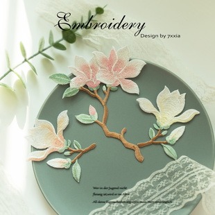 手作DIY衣服补丁贴花 饰贴 古风玉兰花刺绣布贴 中国风汉服旗袍装