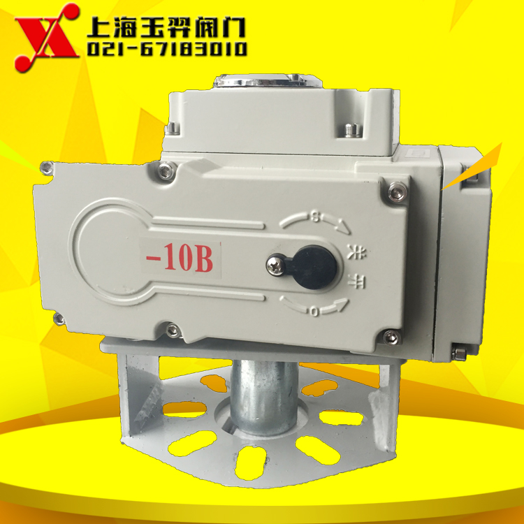 电动阀门开关型4-20MA调节型