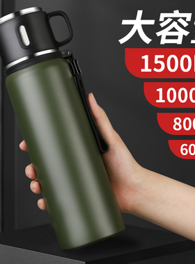 316不锈钢学生大容量保温杯800ml户外运动保温壶便携水瓶泡茶车载