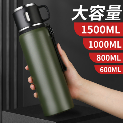 316不锈钢学生大容量保温杯800ml户外运动保温壶便携水瓶泡茶车载