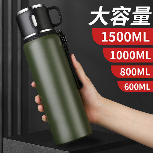 316不锈钢学生大容量保温杯800ml户外运动保温壶便携水瓶泡茶车载
