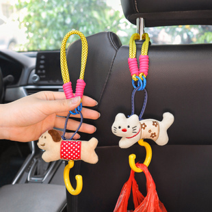 车载挂钩高级感汽车座椅后背副驾驶小挂钩车内后排包包雨伞收纳女