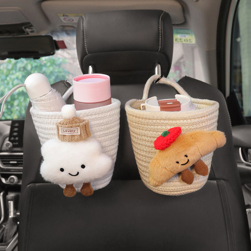 汽车座椅后背多功能收纳挂袋