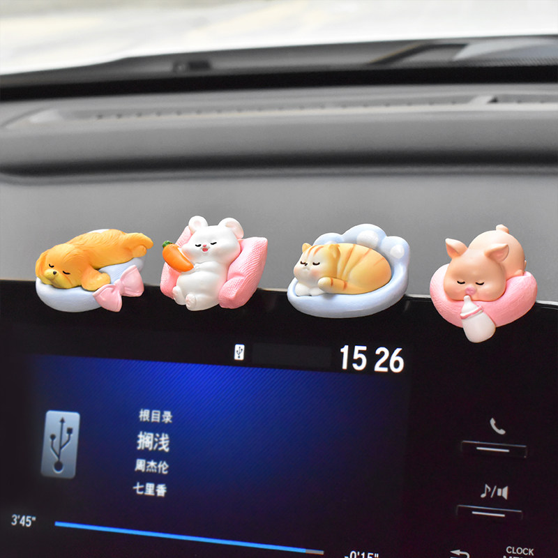 动物的日常车载饰品摆件可爱屏幕边显示器汽车中控台内饰礼物送礼