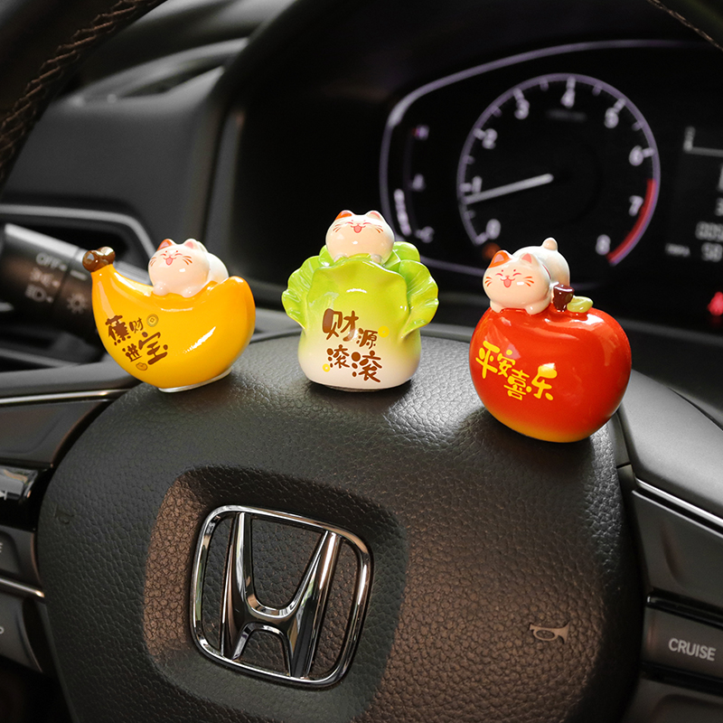 猫咪寓意吉祥水果汽车摆件