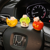 2025新款 饰品摆件 招财猫汽车摆件创意平安喜乐车载中控台车内装