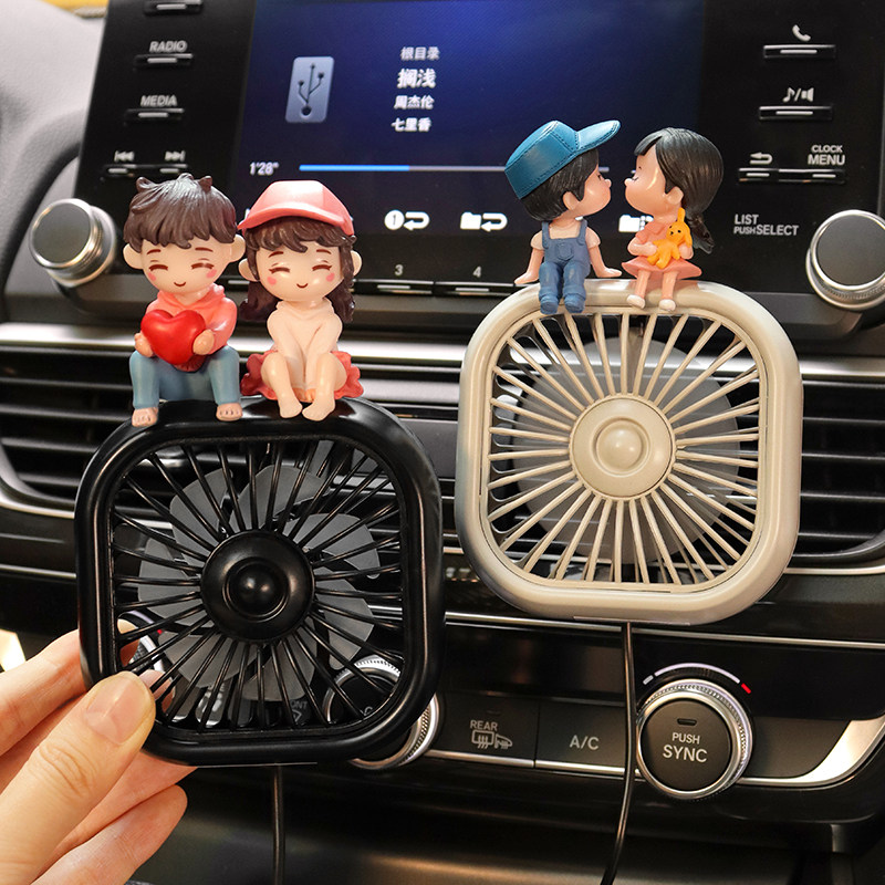 车载小风扇车用汽车小车内通风出风口迷你制冷降温12V24V货车电扇