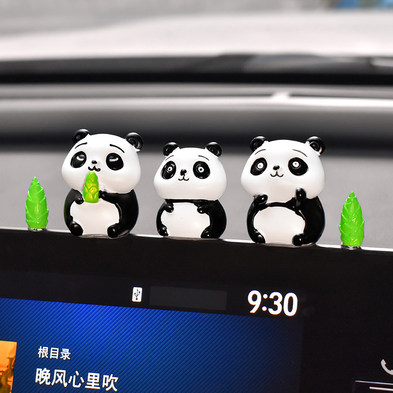 可爱熊猫汽车装饰中控屏幕后视镜电脑摆件车载公仔车内饰品摆件女