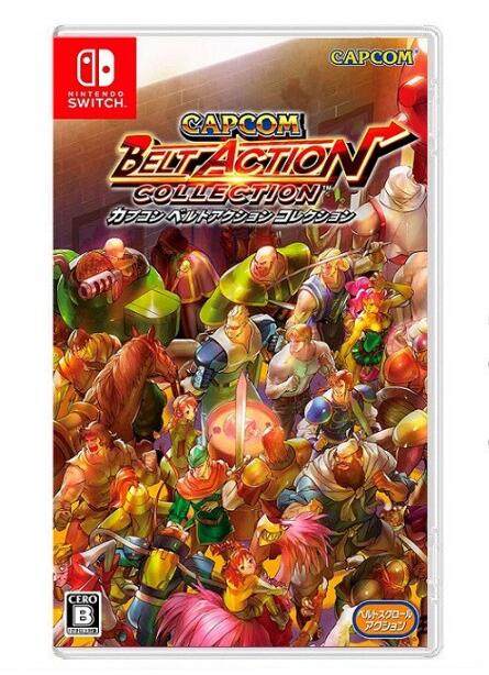 现货 任天堂Switch NS游戏 卡普空经典动作街机合集 中文版|ruв категории видеоигры/аксессуары/игра/Введение, игры, программное обеспечение, другие игры, программное обеспечение - от Buy2taobao.com для оказания профессиональной услуги покупки агента Taobao