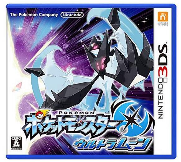 3dsÓÎÏ·