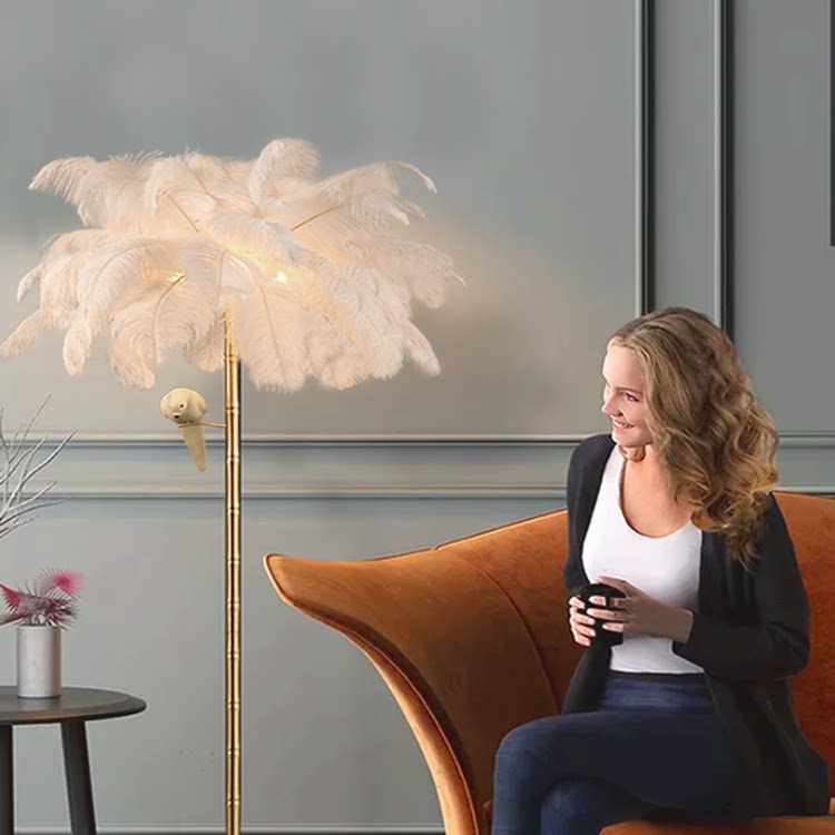 轻奢全铜鸵鸟网红羽毛落地灯现代简约客厅温馨浪漫公主房卧室灯具