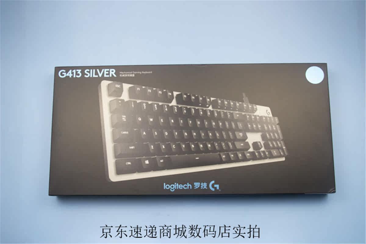罗技G413机械游戏键盘全尺寸背光机械键盘金属拉丝铝合金面板|ruв категории компьютерное оборудование/дисплей/Компьютерная периферия, клавиатура - от Buy2taobao.com для оказания профессиональной услуги покупки агента Taobao