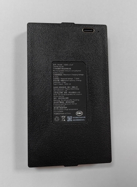 原装库存萤石智能指纹门锁 DL50FVS Y3000FVX DL20VC可充电锂电池