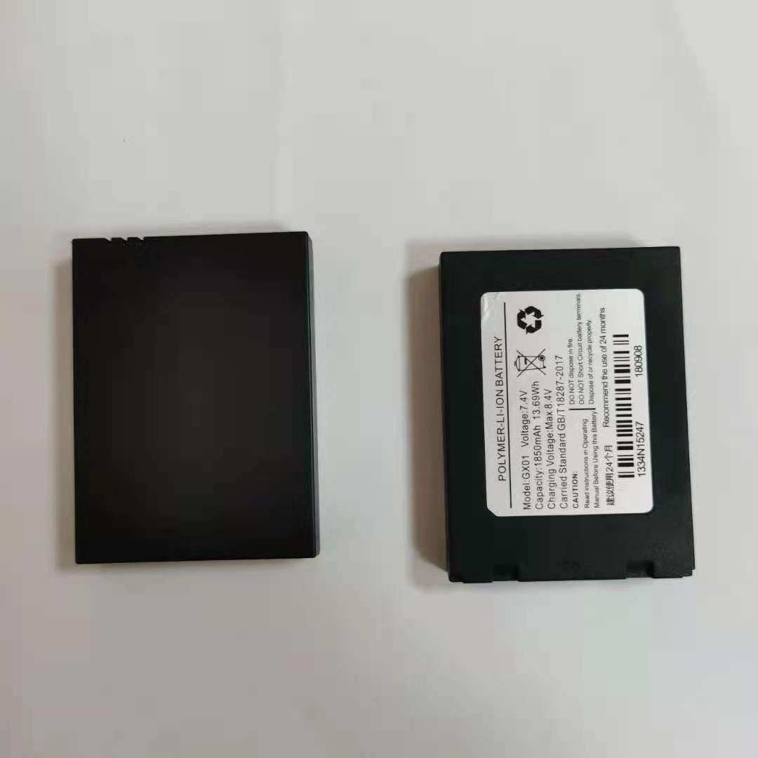 新国都k370电池 新国都刷卡 机电池 g870/ g3全新锂电池