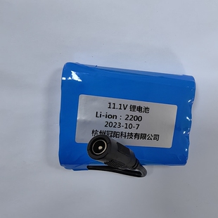 拔毛器电池拔毛神器电动鸡鸭鹅家禽脱毛机电池组12V可定制接口