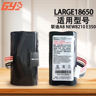 适用于N910/N920联迪A8 E350智能收款P0S刷卡机18650电池