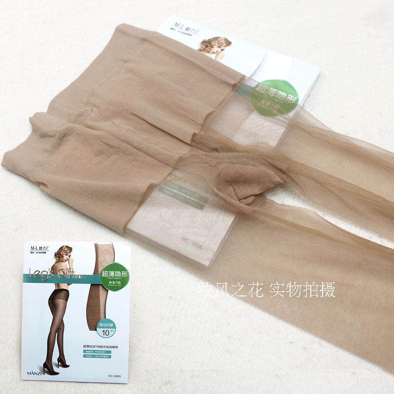 曼姿旗下蕾格丝 10D超薄隐形安全T裆包芯丝微压女丝袜连裤袜16905